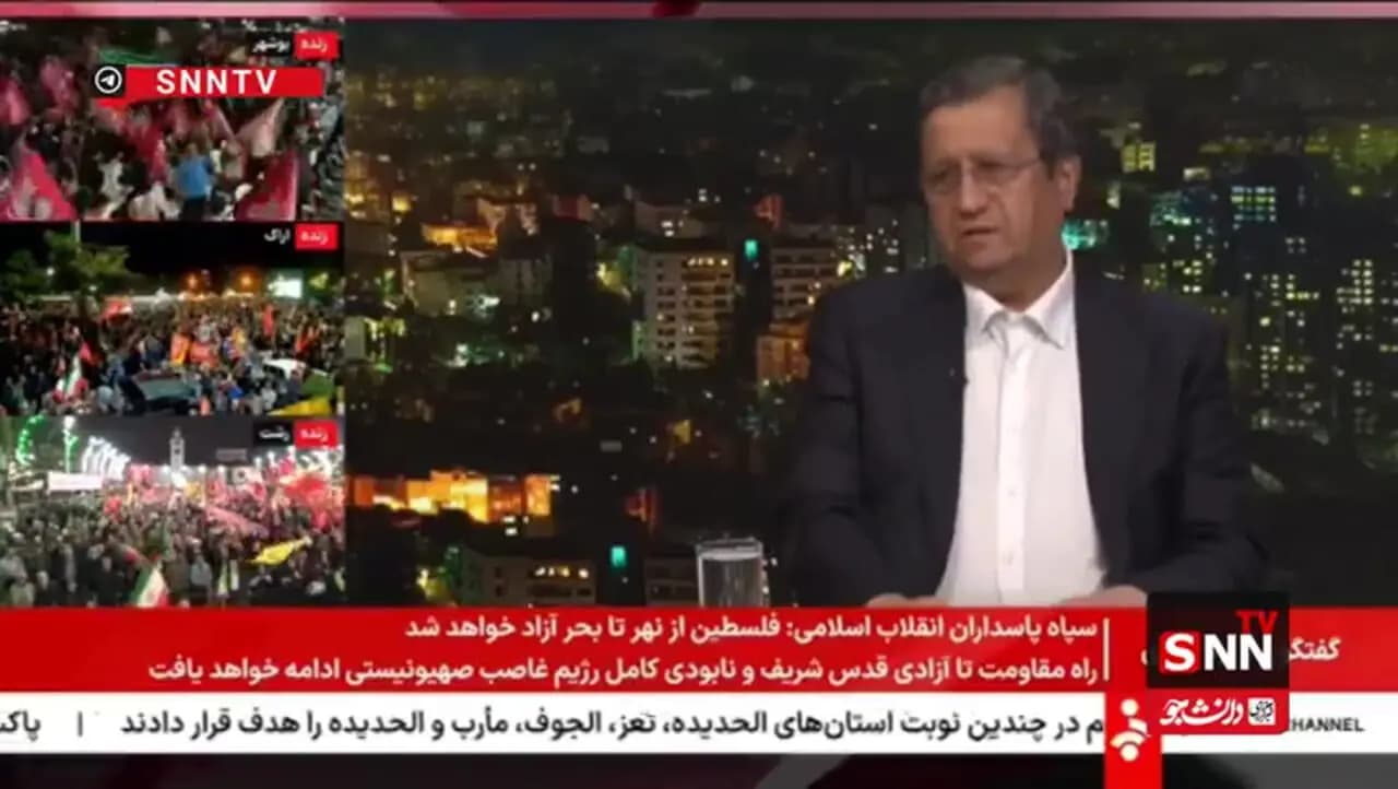 همتی رئیس کل بانک مرکزی